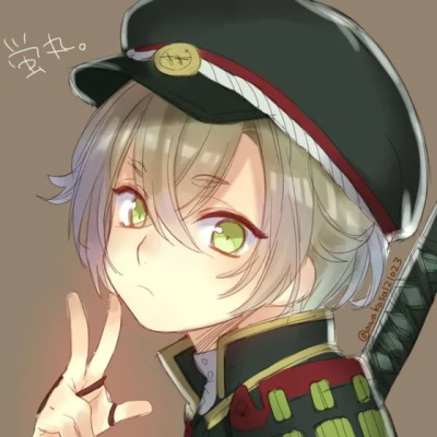 萤丸