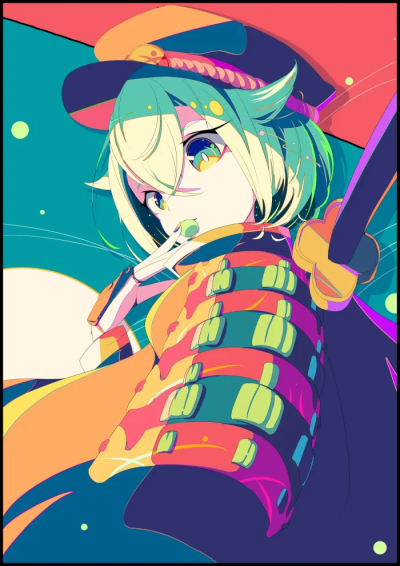 萤丸