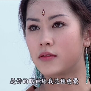 金陵公主—谢韵仪 - 高清图片,堆糖,美图壁纸兴趣社区