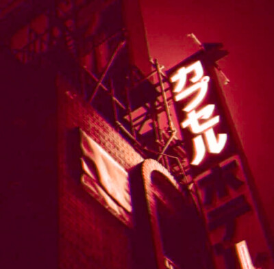 烈火文明: ʙᴇ ᴀ ᴊᴏᴋᴇʀ
/底牌A的秘密*/