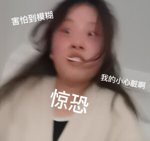 郝小姐