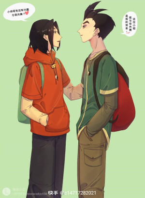 三