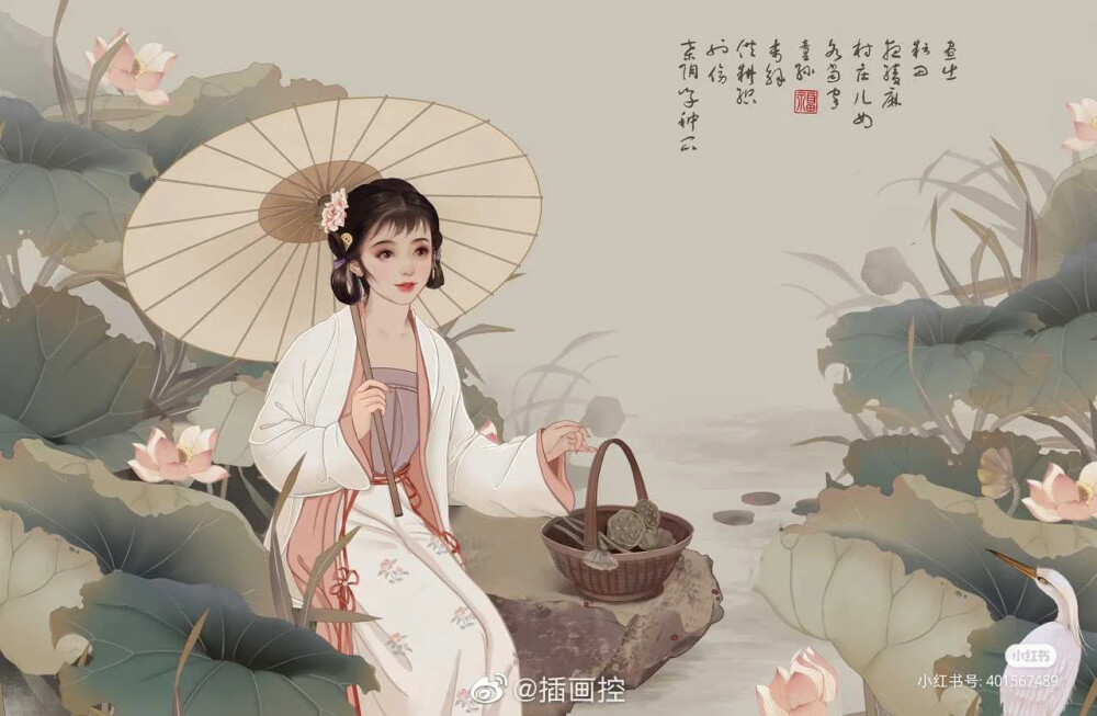 古风人物插画，作者:不二，图片来源于小红书，侵删