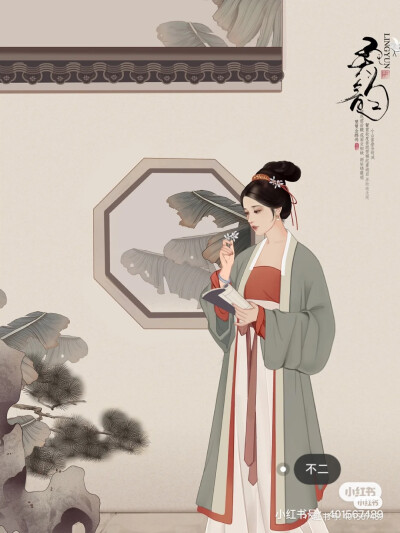 古风人物插画，作者:不二，图片来源于小红书，侵删