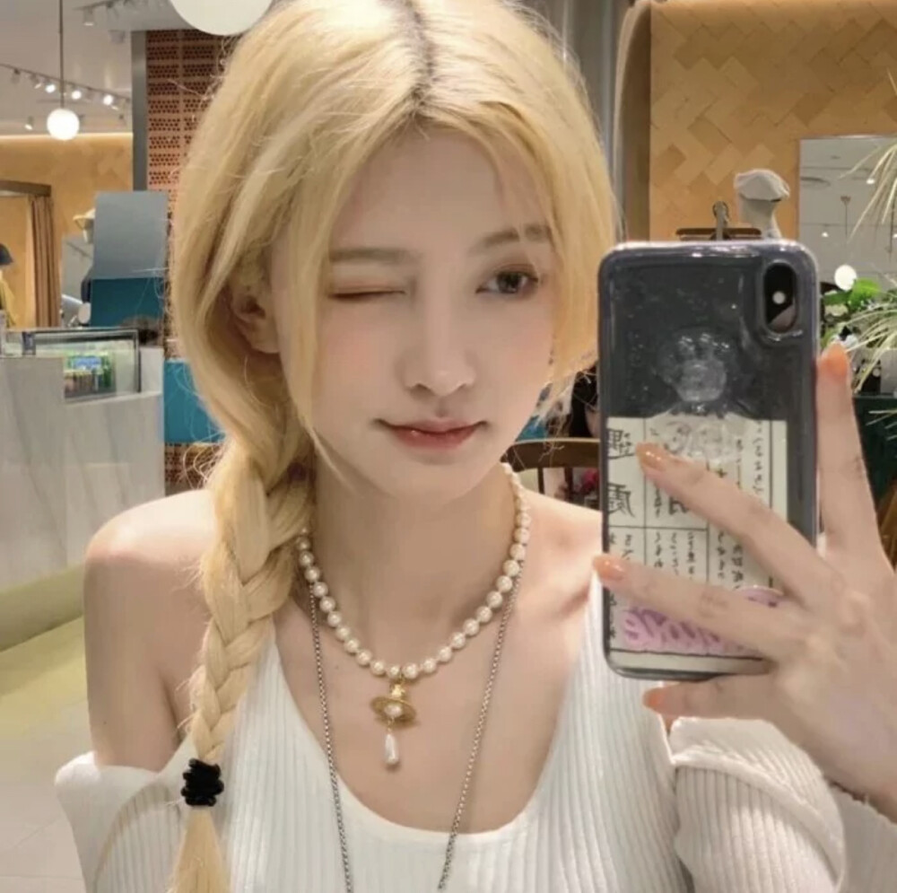 ɢɴᴏᴍᴇsʜɢʜ