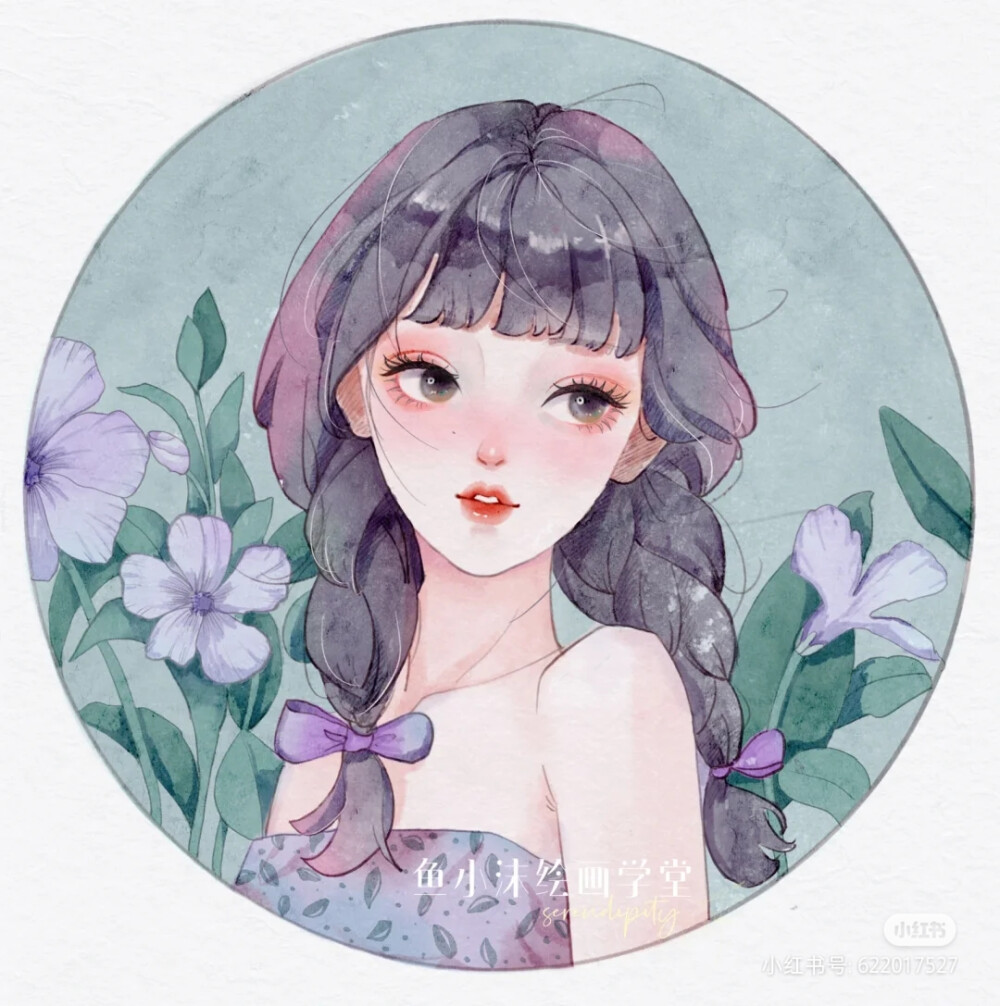 女生头像，作者:鱼小沫水彩，图片来源于小红书，侵删
