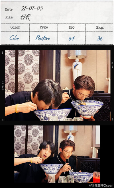 用鑫轩择 目前为止我嗑过最真的一对
“原来你一直都在他身边”