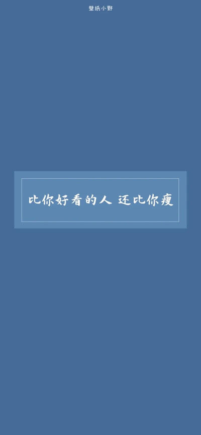 套图