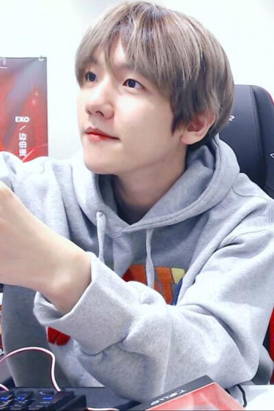 baekhyun