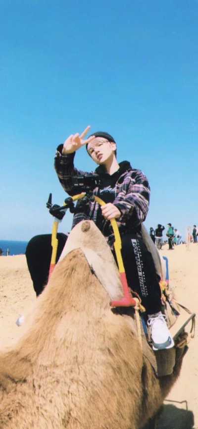 baekhyun