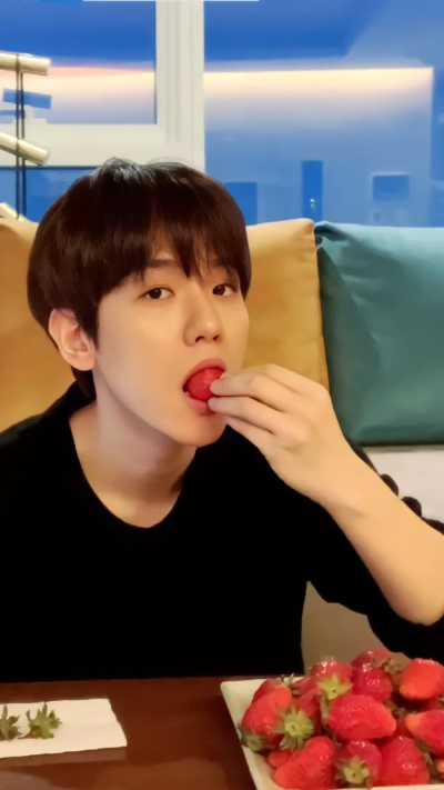 baekhyun