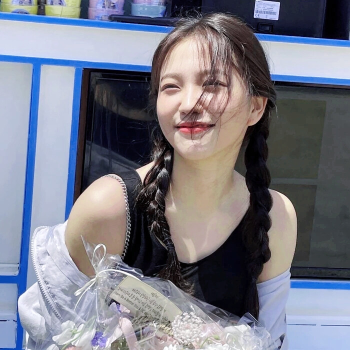 yeri