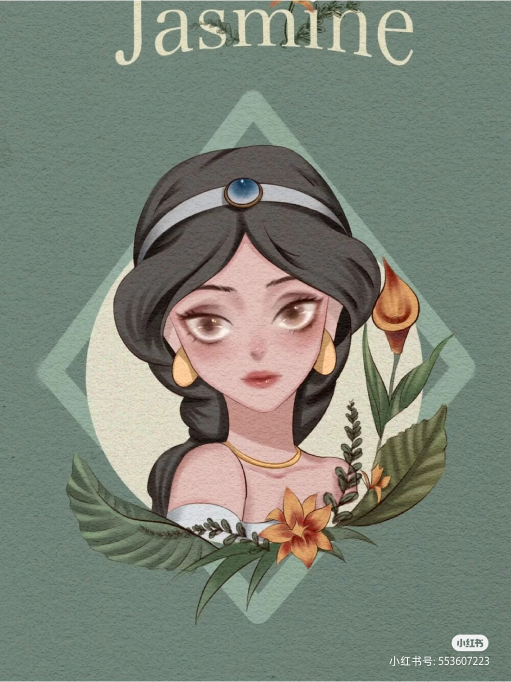 迪士尼公主图片来源于小红书作者不详知道请告知侵删