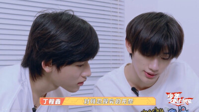 鑫轩可二改 注标