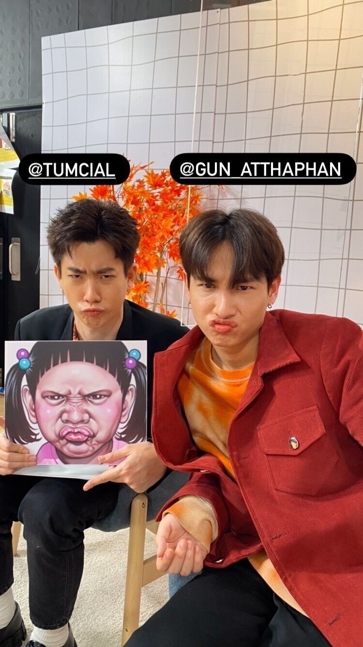 offgun