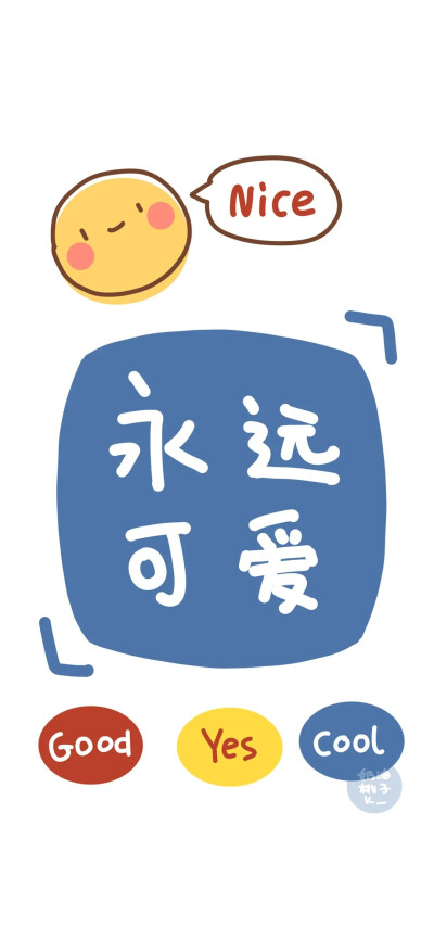 文字图片