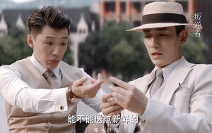 林楠笙和左秋明