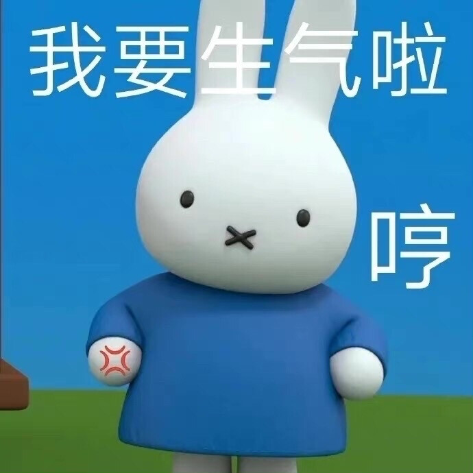 miffy