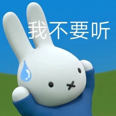 miffy