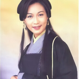 天龙八部 木婉清 - 高清图片,堆糖,美图壁纸兴趣社区