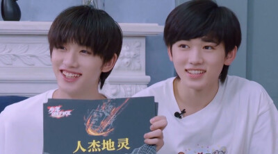 鑫轩可二改 注标