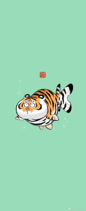 壁纸