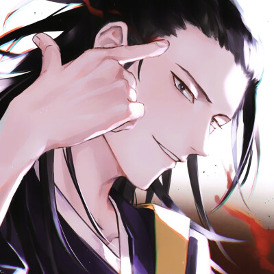 二传注明：么吵