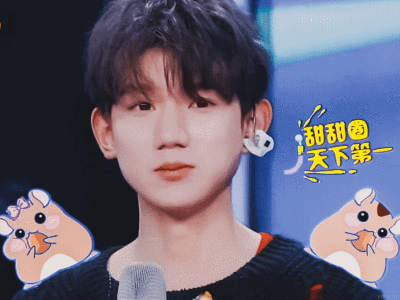 王源
我想和你唱
你笑起来真好看
甜甜