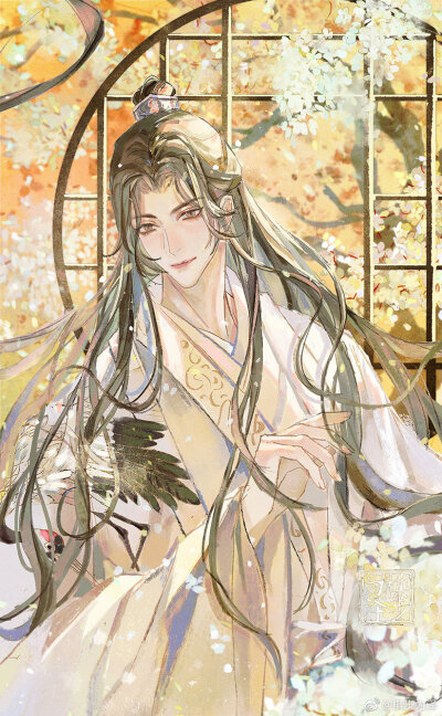 二哈和他的白猫师尊（微博画师见水印）