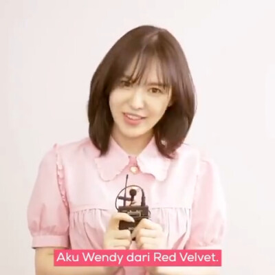 Wendy /孙胜完
可二改
