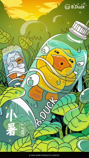 大黄鸭B.duck