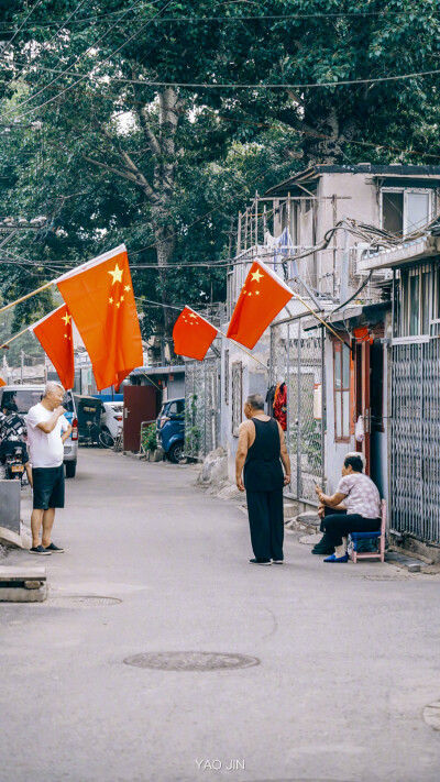 我们生在国旗下