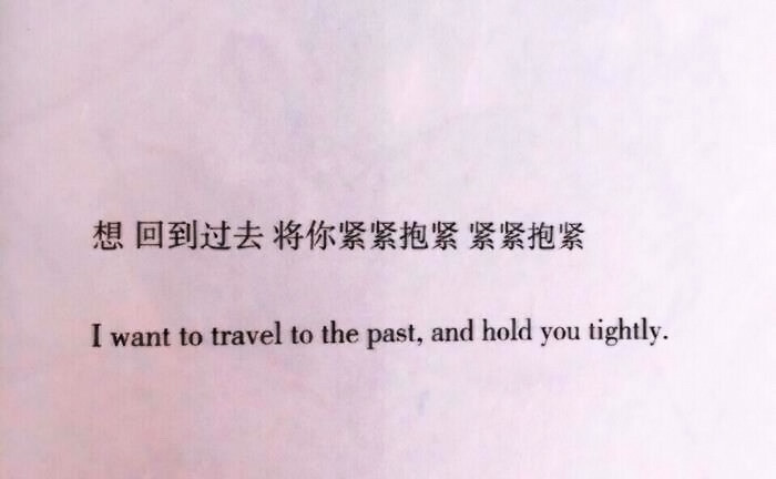  *用蝶翼做筆記 // 上一次见面是在149天前 你怎么才来看我？我的小粉丝