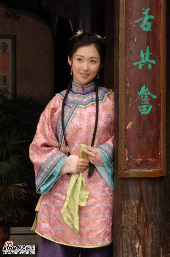 涂黎曼《女人花》饰巧菊