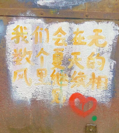 提名，女爱豆，不跑路了(T ^ T)