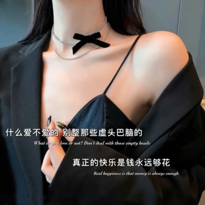 背景图.文案
