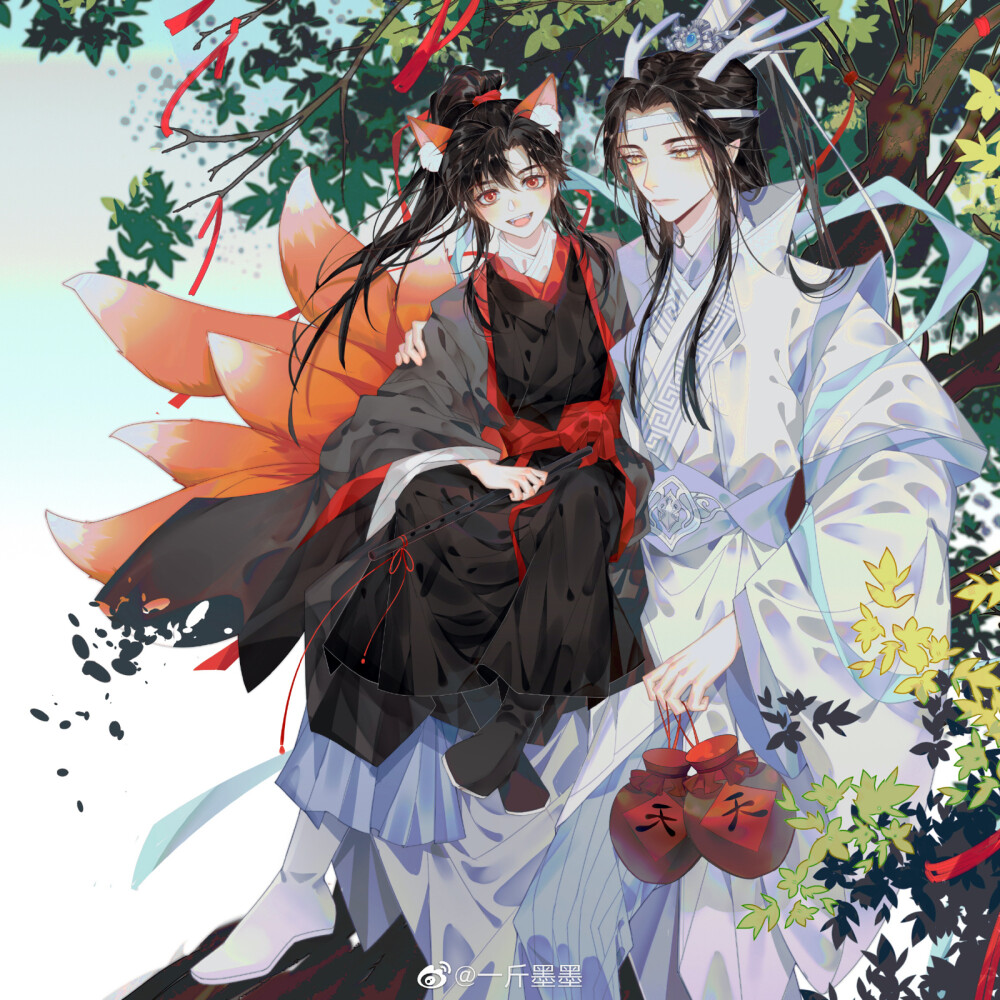 魔道祖师@一斤墨墨