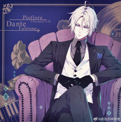 虔诚之花的晚钟