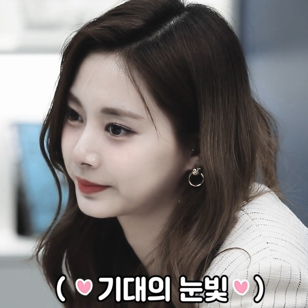 TWICE可二改
未炀