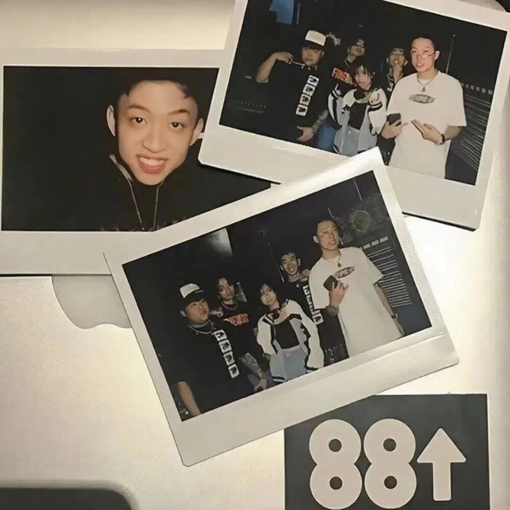 88rising