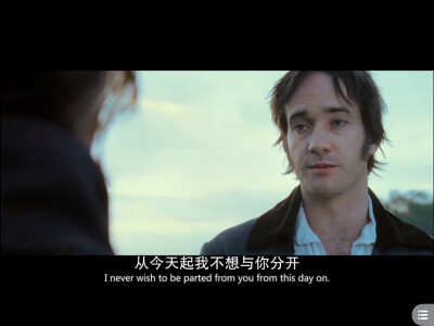 《傲慢与偏见》