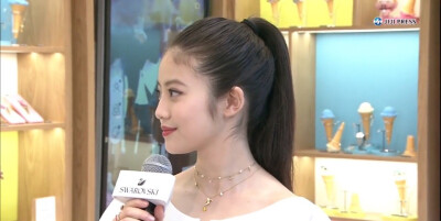 今田美樱