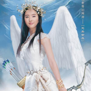 刘亦菲—完美世界 - 高清图片,堆糖,美图壁纸兴趣社区