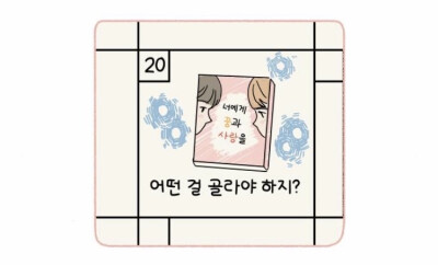 걸어서 30분