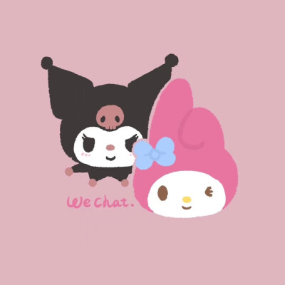 Sanrio