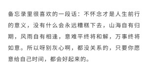       /别 灰 心 啊


      金艺琳 yeri Red Velvet
许景