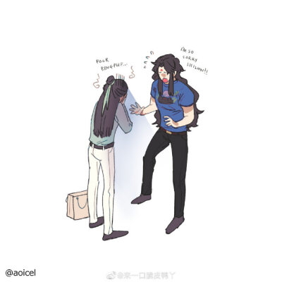 渣反