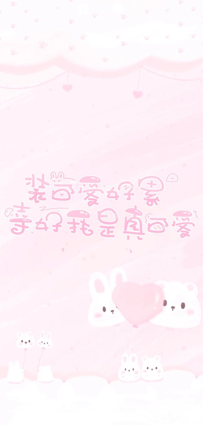 放假了 尽量多更