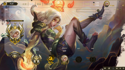 妮蔻同人生涯图（作：发现一只皮克斯）