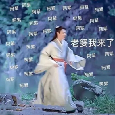 话本